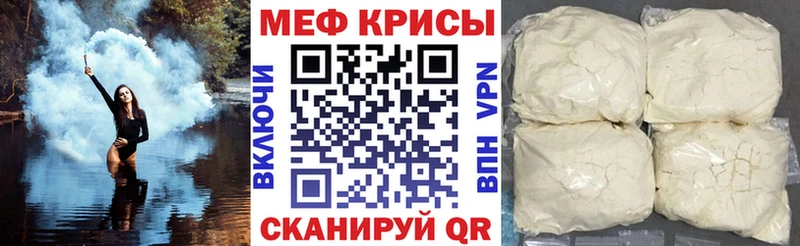 Виды наркоты Никольское кракен ТОР  COCAIN  ГАШИШ  Кодеин  Меф  A PVP  Бошки Шишки 