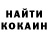 ГАШ 40% ТГК Kaio_K!d