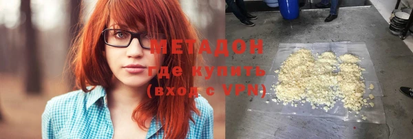 таблы Балабаново