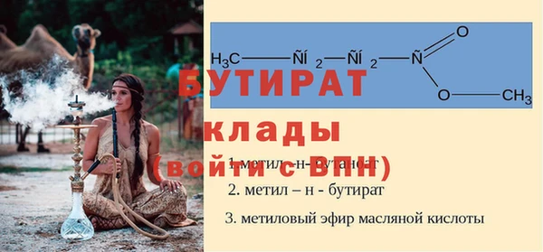 марки lsd Балахна