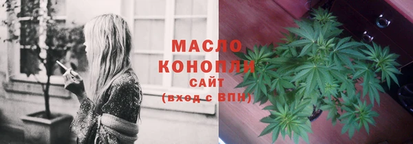 таблы Балабаново