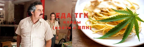 марки nbome Баксан