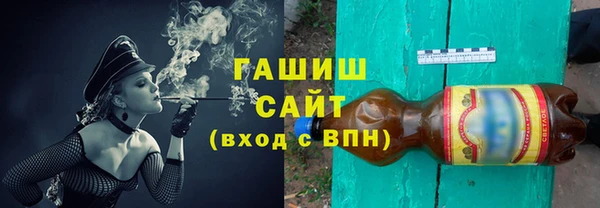 марки nbome Баксан