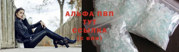 марки nbome Баксан