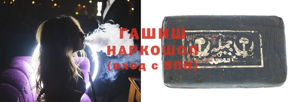 таблы Балабаново