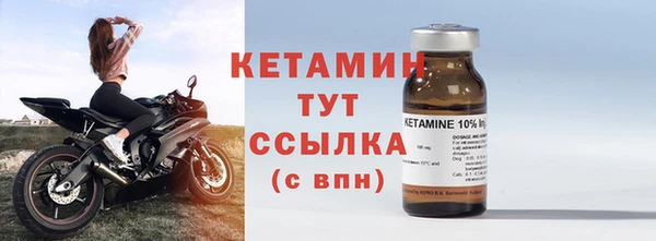 марки lsd Балахна
