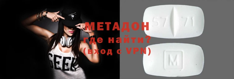 прущая мука Снежногорск