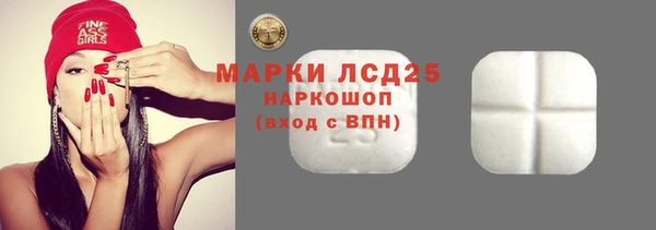 марки nbome Баксан