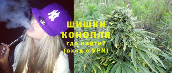прущая мука Снежногорск