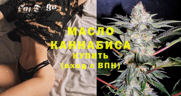 марки lsd Балахна