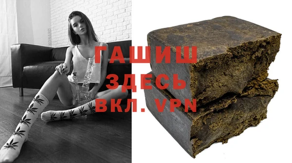таблы Балабаново