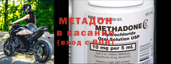 марки lsd Балахна