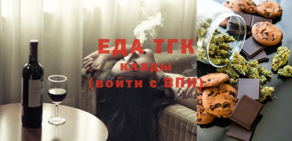 марки nbome Баксан