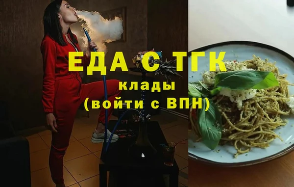 марки nbome Баксан