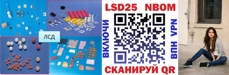 KRAKEN вход  Никольское  ЛСД экстази ecstasy 